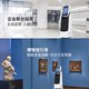 PayPal exhibition hall robot X1 (basic navigation version) exhibition hall museum commercial welcome explanation venue leading business answer custom intelligent voice question and answer