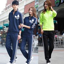 Long sleeve table tennis suit set spring and autumn mens and womens volleyball badminton sportswear competition appearance coat customization