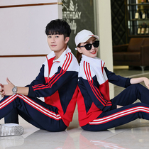 Long sleeve air volleyball suit suit suit mens and womens training team uniform trousers volleyball suit sports match clothing M--6XL code