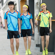 Good quality pneumatic volleyball suit suit Mens and womens sports team uniform Quick-drying short-sleeved volleyball suit match suit custom group purchase