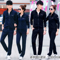Spring and Autumn Table Tennis Clothing Set Men and Women Couple Sportswear Long Sleeve Pants Badminton Clothes Jacket