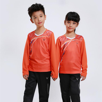 Group buy childrens table tennis suit suit Male and female childrens student sports suit Quick-drying autumn and winter baseball suit shuttlecock suit