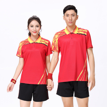 Short-sleeved table tennis suit set for men and women mesh quick-dry training suit shuttlecock match sportswear group purchase printing
