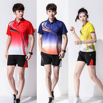 2-piece badminton suit men and women sports jersey table tennis clothing mens suit customization