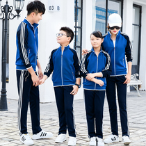 New long-sleeved childrens volleyball suit jacket Mens volleyball training suit womens gas volleyball sports game appearance suit