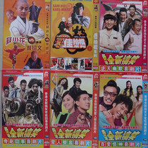 Stephen Chow Shi Xiaolong comedy funny film and television movies 90 13-disc DVD disc Mandarin Cantonese pronunciation