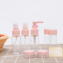 Travel portable storage travel set 10-piece set of portable cosmetic spray bottle bottle bottle bottle