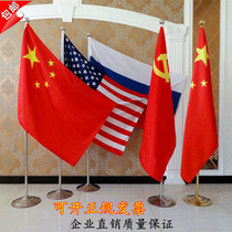 National flag Party flag flagpole vertical conference room office stainless steel Chinese five-star red flag flag landing flagpole