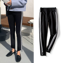 Korean version of striped straight jeans womens 2021 autumn new high waist fashion thin raw edge nine-point pants cigarette tube pants