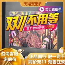 SAMSUNG SAMSUNG SPLANG 4K laser projector SP-LSP7TFA LSP9T smart laser theater TV