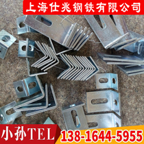 2 No. 5 angle steel No. 3 angle steel No. 4 angle steel No. 5 angle steel No. 6 angle steel No. 7 angle steel No. 8 angle steel No. 9 angle steel