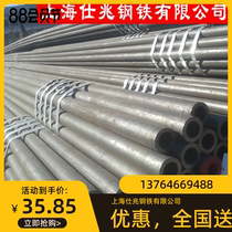 2 5-inch welded pipes 3-inch welded pipes 4-inch welded pipes 5-inch welded pipes 6-inch welded pipes 8-inch welded pipes Welded steel pipes to build a shelf