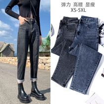 Large size fat MM jeans women 2021 New High waist slim straight loose radish old father pants Hong Kong flavor retro