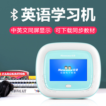 Newman Portable Bluetooth repeater DVD disc CD player Walkman U disk Student English VCD learning machine