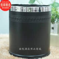 Office Round Double Layer Relief Flower Bin Hotel Indoor Guest Room Trash Can Home without lid Containing Bucket
