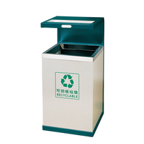 Outdoor Ash Bucket Park District With Ashtrays Fruit Leather Case Outdoor Iron Baking Varnish Single Environmentally Friendly Trash Can