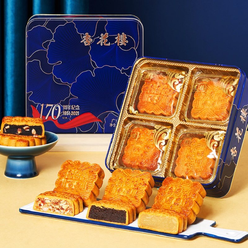 杏花楼广式玫瑰豆沙枣泥莲蓉百果月饼礼盒中秋送礼上海糕点食品