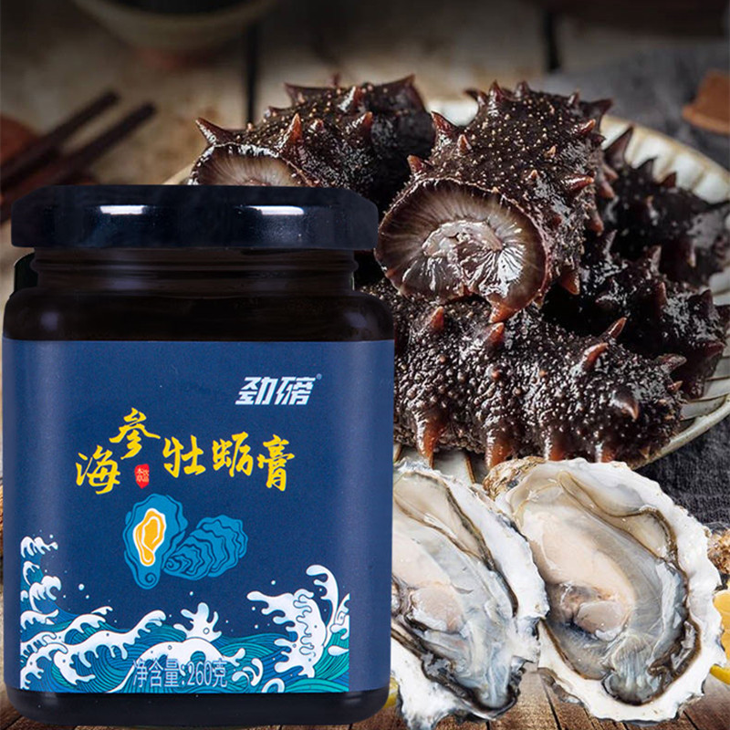 【活力达】海参牡蛎膏260g(热品库)