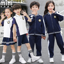 College style school uniform long sleeve sports class uniforms Primary School students four-piece spring and autumn summer new teacher suit kindergarten suit