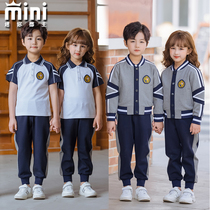 College style gray school uniform set primary school students class clothes spring and summer new teacher class uniform three sets of kindergarten clothes