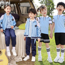 College style fashion school uniforms Primary School students class uniforms sky blue spring and summer new four-piece teachers childrens kindergarten uniforms