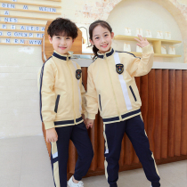 British Academy style milk tea color School uniform set primary school students autumn and winter new four-piece childrens class uniforms kindergarten uniforms