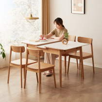 Modern simple solid wood telescopic rock board dining table and chair combination household small apartment Nordic style dining table rectangular