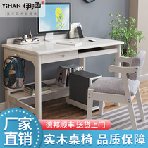 Solid wood desktop computer desk Log desk Simple household small apartment office Student learning desk Keyboard holder