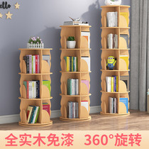 Solid wood rotating bookshelf Floor-to-ceiling simple household childrens picture book shelf shelf space-saving student 360 degree bookcase
