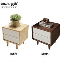 Bedside table Full solid wood Nordic simple modern storage small cabinet Locker Bedroom bedside cabinet Bucket cabinet Corner cabinet