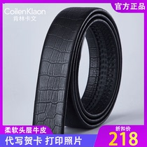 CoilenKlaon belt mens leather belt without head automatic buckle headless belt mens head layer pure cowhide belt