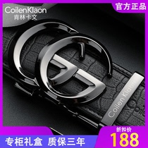 CoilenKlaon Belt Mens Genuine Leather Tide Brand Automatic Buckle Young Mens Belt Birthday Gift for Boyfriend