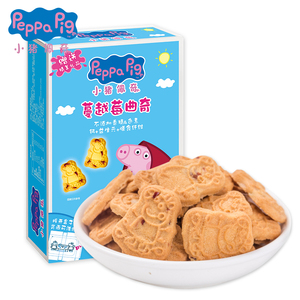 小猪佩奇PeppaPig蔓越莓牛奶蔬菜口味曲奇饼干120g儿童零食品