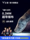 Feizhi Superconducting Silver Cloth Finger 의류 p1lite 닭 손가락 의류 손가락 의류 게임 피복 게임 e 스포츠 땀 방지 신의 손가락 의류 영광 Feizhi Superconducting Silver Cloth Finger 의류 p1lite 닭 손가락 의류 손가락 의류 게임 피복 게임 e 스포츠 땀 방지 신의 손가락 의류 영광