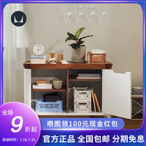 Herman Miller Herman Miller Airia media cabinet storage cabinet