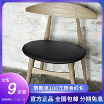 Carl Hansen Son CH33P designer creative casual chair leather seat light lavish oak color chair