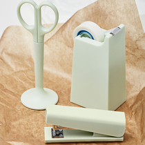 HAY Anything Office Supplies Stationery Combined Scissors Stapler Adhesive Tape Holder divider