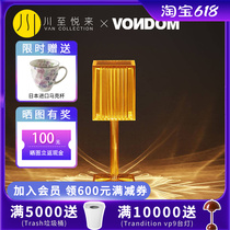 Sichuan to please come to Spain to import VONDOM LED restaurant atmosphere lamp bedrooms decoration table lamp retro table lamp