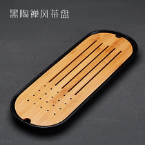 Zen style black pottery dry tea tray Japanese Kung Fu tea set Large tea tray Tea sea tea table tray Ceramic simple and portable