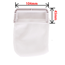 Panasonic washing machine accessories special wire chip filter bag net pocket garbage bag original original width 45MM