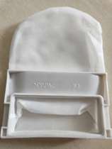 Panasonic washing machine accessories bag net pocket special wire chip filter garbage bag original original width 65MM