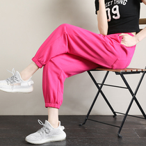 Sports pants childrens loose bunch feet autumn and winter 2020 new female casual pants slim high waist radish Harlan pants