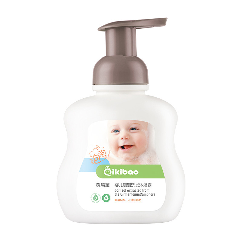 奇琦宝婴儿泡泡洗发沐浴露 新生