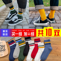 Socks men stockings summer Men trend basketball socks autumn and winter cotton stockings men sweat and deodorant