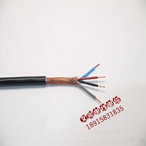 Control cable KVV4 * 6 10 squared KVVP RP 2-22 sheathed ground buried shielded cable national standard pure copper