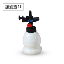 Brake oil replacement machine Brake oil Brake fluid replacement tool Emptying tool Brake oil refueling pot 1 liter