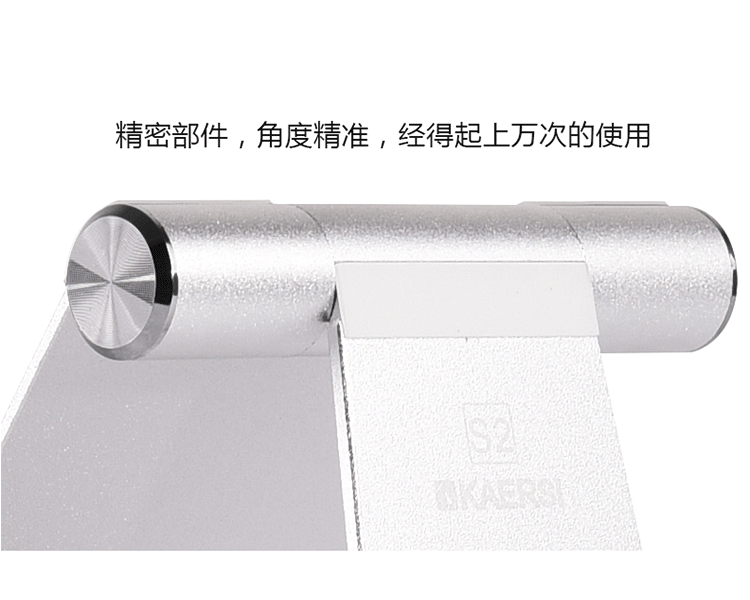База для планшетного ПК Kaersi Ipad База для планшетного ПК Kaersi Ipad