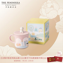 The Peninsula Boutique Hong Kong China-Doorman Bear Ceramic Cup-Pink Gift Gift
