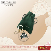 Peninsula Boutique Hong Kong China-Antique Car Car Keychain High-end Mens Gift Gift Keychain