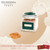 The Peninsula Boutique Hong Kong China - Honey Candy The Peninsula Hotel Honey Taste Candy Net Brown Candy